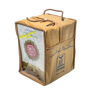 Para Set Holy Quran Color coded Tajweed Rules With Urdu Translation,30 Parts set -9 Lines,Ref 9DH,Hardcover