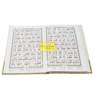 Para Set Holy Quran Color coded Tajweed Rules With Urdu Translation,30 Parts set -9 Lines,Ref 9DH,Hardcover