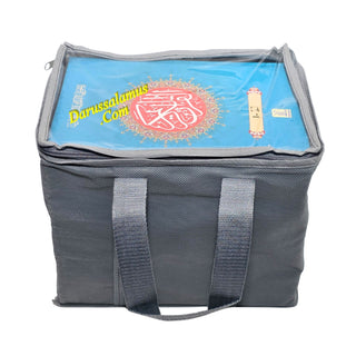 Para Set Holy Quran Standard 30 Parts set -9 Lines,Ref 9DS,Hardcover