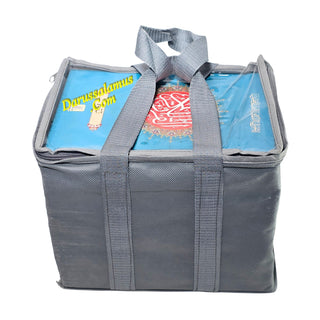 Para Set Holy Quran Standard 30 Parts set -9 Lines,Ref 9DS,Hardcover