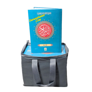 Para Set Holy Quran Standard 30 Parts set -9 Lines,Ref 9DS,Hardcover