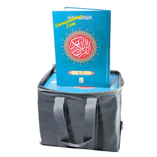 Para Set Holy Quran Standard 30 Parts set -9 Lines,Ref 9DS,Hardcover