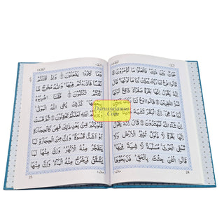 Para Set Holy Quran Standard 30 Parts set -9 Lines,Ref 9DS,Hardcover