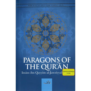 Paragons Of The Quran By Imam IbnQayyim al-Jawziyyah