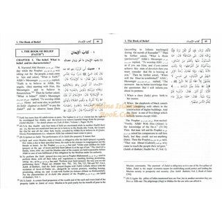 Pearls & Corals Al-Lulu Wal Marjan (2 Vol Set) By Fuwad Abdul Baqi