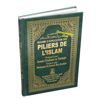 Piliers de L’Islam (The Pillars of Islam)(French Language)