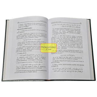 Piliers de L’Islam (The Pillars of Islam)(French Language)