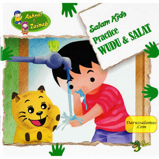 Practice Wudu & Salat (Salam Kids Series) By Ali Gator