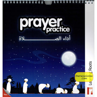 Prayer Practice By Zaheer Khatri