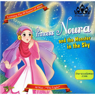 Princess Noura and The Monster in The Sky By Ali Gator