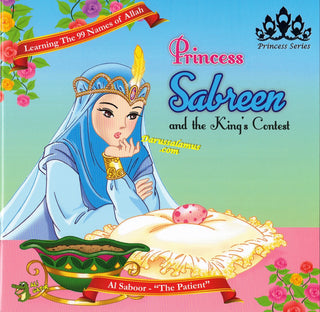 Princess Sabreen and the King's Contest (Princess Series) By Ali Gator