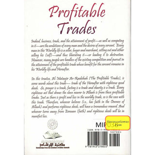 Profitable Trades By Shaykh Abdur Razzaaq bin Abdul Muhsin al Badr