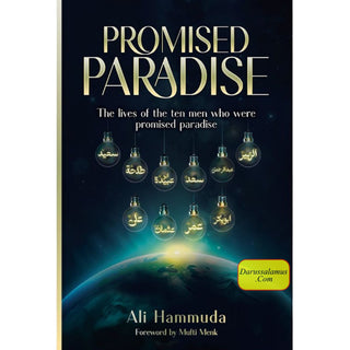 Promised Paradise by Ali Hammuda