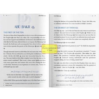 Promised Paradise by Ali Hammuda