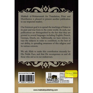 Prophet Muhammad's Life At Home By Shaykh Muhammad Musa Nasr