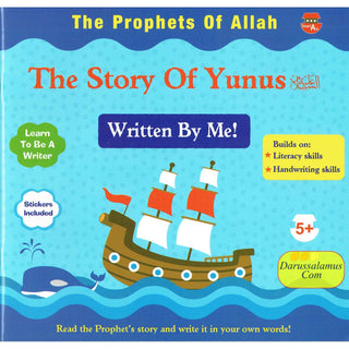 Prophet Of Allah & The Story of Yunus By Fehmida Ibrahim Shah