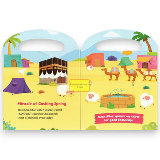 Prophet Ibrahim My Handy Board Book By Saniyasnain Khan, 9789394886865
