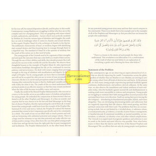 Prophets in the Quran: Role Models For the Youth