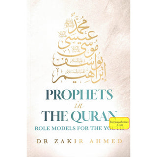Prophets in the Quran: Role Models For the Youth