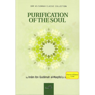 Purification Of The Soul By Imam Ibn Qudamah Al-Maqdisi