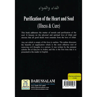 Purification of the Heart and Soul (Illness & Cure) By Imam Ibn Qayyim al Jawziyyah