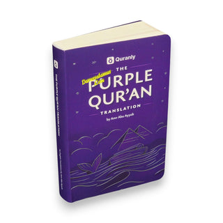 The Purple Quran Translation By Amr Abu Ayyub
ISBN: 9781910952207