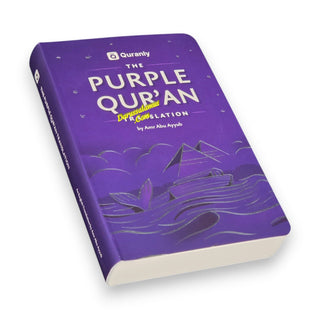The Purple Quran Translation By Amr Abu Ayyub
ISBN: 9781910952207