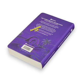 The Purple Quran Translation By Amr Abu Ayyub
ISBN: 9781910952207