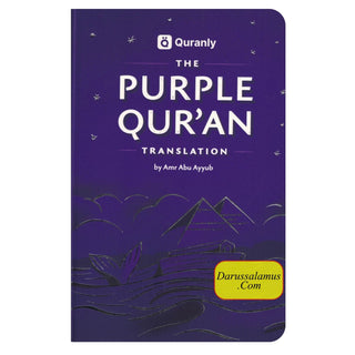 The Purple Quran Translation By Amr Abu Ayyub
ISBN: 9781910952207