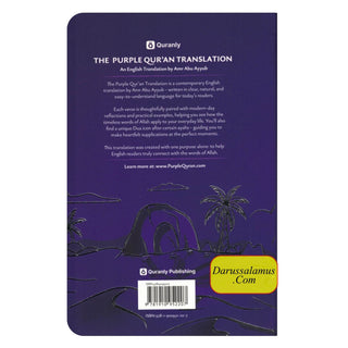 The Purple Quran Translation By Amr Abu Ayyub
ISBN: 9781910952207