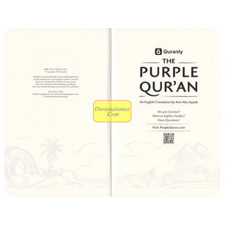 The Purple Quran Translation By Amr Abu Ayyub
ISBN: 9781910952207