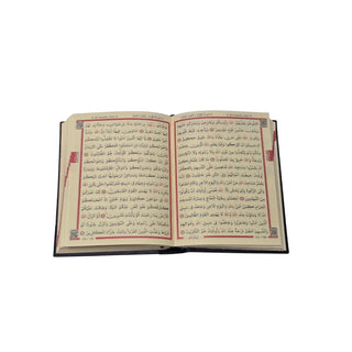 QR Digital Sound Coded Quran (Voice Coded Holy Quran) Small Size,ISBN: 8690009408895