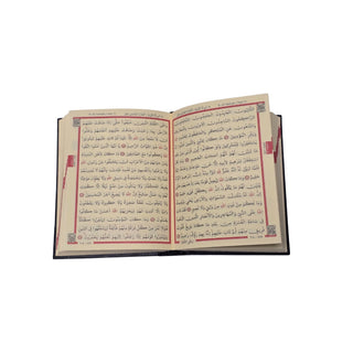 QR Digital Sound Coded Quran (Voice Coded Holy Quran) Small Size,ISBN: 8690009408895