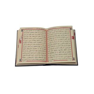 QR Digital Sound Coded Quran (Voice Coded Holy Quran) Small Size,ISBN: 8690009408895