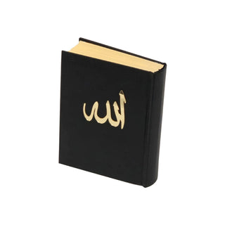 QR Digital Sound Coded Quran (Voice Coded Holy Quran) Small Size,ISBN: 8690009408895