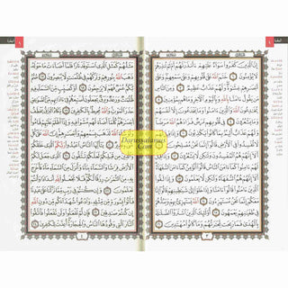 Qur’an Al Nur Al Mobeen With Tafsir Large