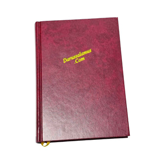 Quran Al-Kareem, 15-Lines Hafizi, Medium Size, Persian / Indo-Pak Script, Cream Paper REF 123QP-Y