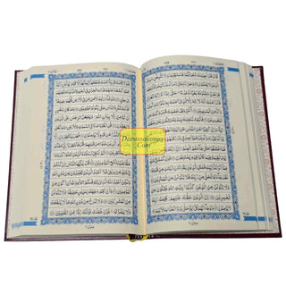 Quran Al-Kareem, 15-Lines Hafizi, Medium Size, Persian / Indo-Pak Script, Cream Paper REF 123QP-Y