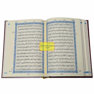 Quran Al-Kareem, 15-Lines Hafizi, Medium Size, Persian / Indo-Pak Script, Cream Paper REF 123QP-Y