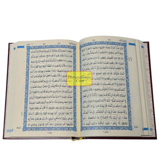 Quran Al-Kareem, 15-Lines Hafizi, Medium Size, Persian / Indo-Pak Script, Cream Paper REF 123QP-Y