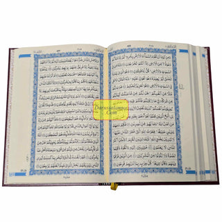 Quran Al-Kareem, 15-Lines Hafizi, Medium Size, Persian / Indo-Pak Script, Cream Paper REF 123QP-Y