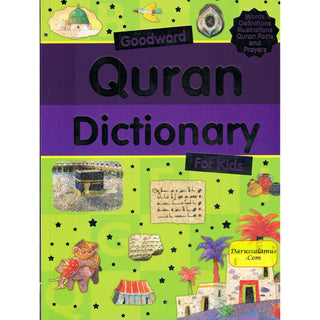 Quran Dictionary for kids (Goodwords) By Saniyasnain Khan (Paperback)