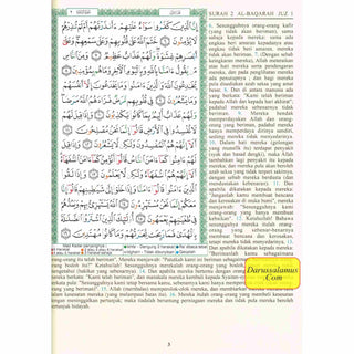 Quran In Bahasa Malaysia Language, Mushaf Tajwid Beserta Terjemahan Dalam Bahasa Malaysia (Arabic To Malaysia Translation)