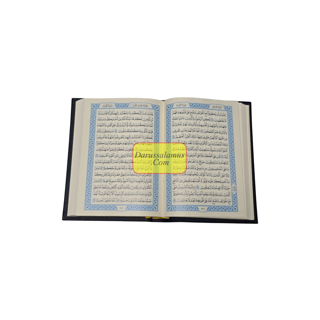 Quran Madina Mushaf Uthmani Script Arabic Only Pocket Size