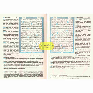 The Quran Sahih International, Arabic Text With English Meanings Medium Size (Hardcover)