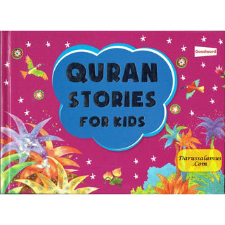 Quran Stories For Kids By Saniyasnain Khan