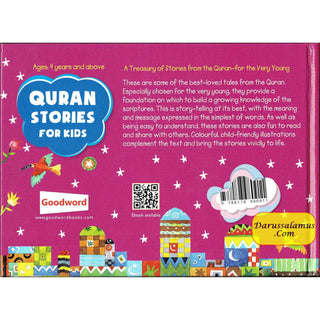 Quran Stories For Kids By Saniyasnain Khan