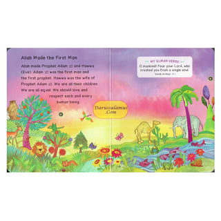 Quran Stories For Toddlers (For Girls) By Saniyasnain Khan