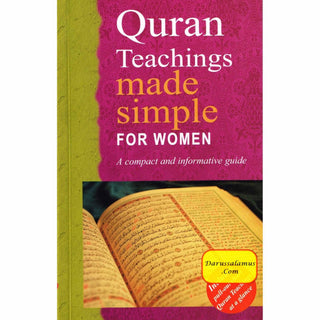 Quran Teachings Made Simple for Women By Saniyasnain Khan