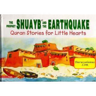 Quran and Seerah Stories: Take Along Storybook Set-1 By Saniyasnain Khan